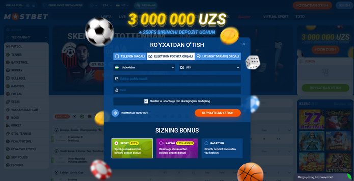 Mostbet bukmekerlik kompaniyasining bunuslari 2